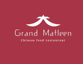 #76 for Design a Logo for Chinese Food restaurant by mohammediqbalb