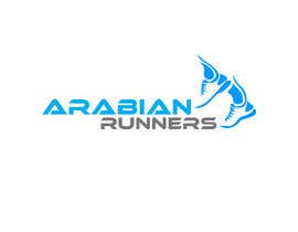 #1 för Design a Logo for a running team in Saudi Arabia av kdmpiccs