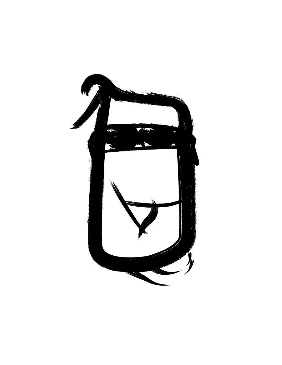 Penyertaan Peraduan #14 untuk                                                 Design a sketch Logo like my drawing
                                            
