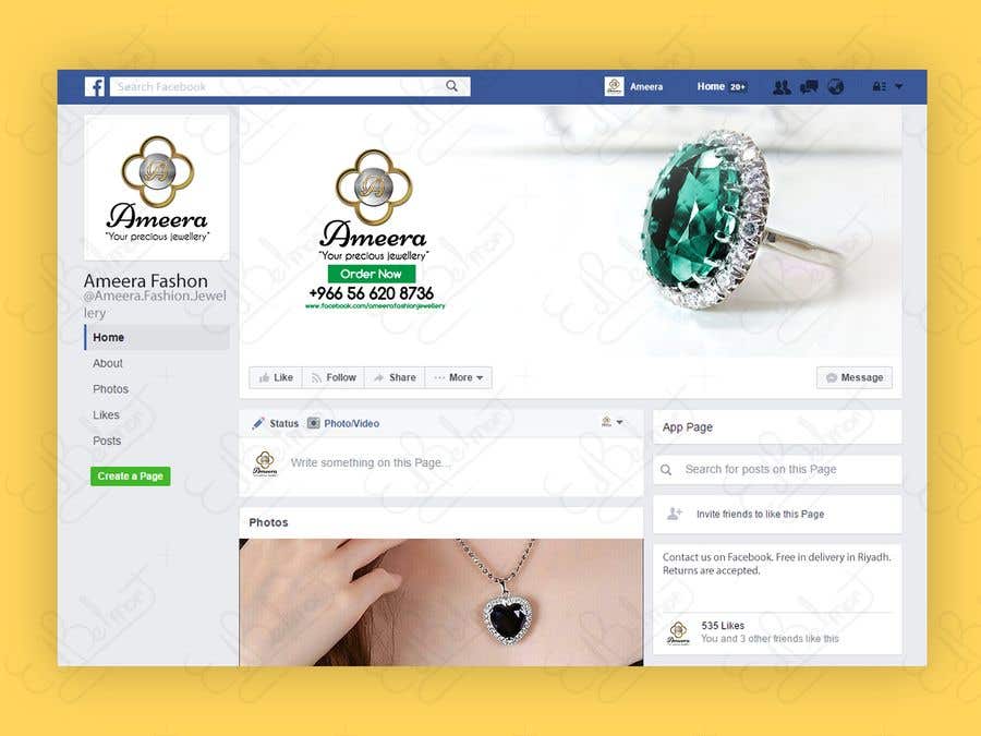 Kandidatura #127për                                                 Design a Logo for Jewellery online seller
                                            