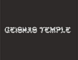 Nro 176 kilpailuun Design a Logo for a Massage Studio calles &quot;Geishas Temple&quot; käyttäjältä mayurbarasara