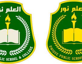 #13 para Design a logo, letter head, and business card for an educational institution de guessasb