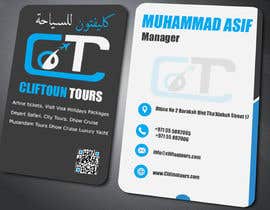 #23 for Business card and letter Head Design for Tourism Company by noureoudaden
