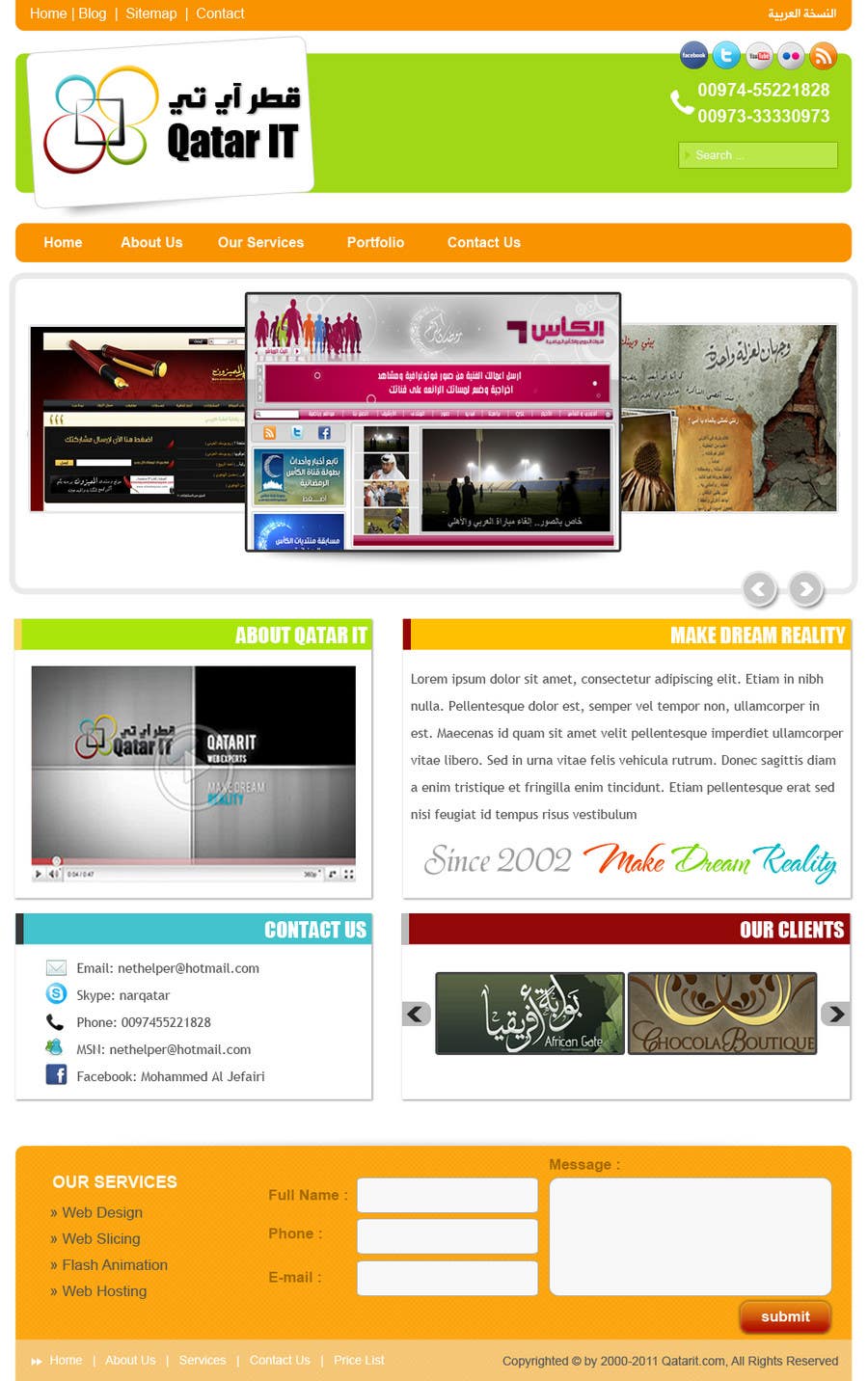 Contest Entry #44 for                                                 Website Design for Qatar IT
                                            
