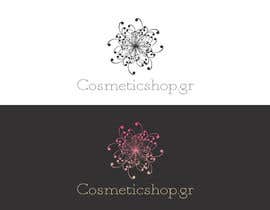 #2 для Logo for Website of Cosmetics від kosvas55555