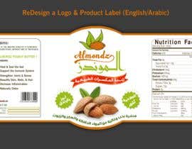 #14 for ReDesign a Logo &amp; Product Label (English/Arabic) by aly412
