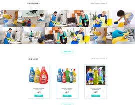 #22 ， Website Layout Mockup needed in Photoshop format 来自 sb1260385
