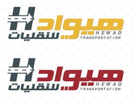 #27 para Design a Logo for Transport Company de besobodda99
