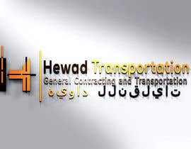 #14 para Design a Logo for Transport Company por ingleo2016