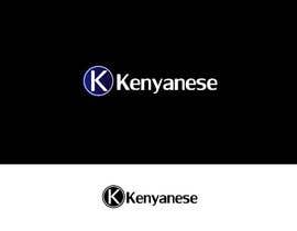 #33 para A logo for Kenyan news and general interest site focussing on explanatory content for the youth. it is called &#039;Kenyanese&#039; and the logo should incorporate the name &#039;Kenyanese&#039; in an elegant minimalistic black on white font without gimmicks. This should be  de alexis2330