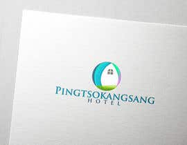 Nro 224 kilpailuun Pingtsokangsang hotel logo  1 käyttäjältä emilitosajol