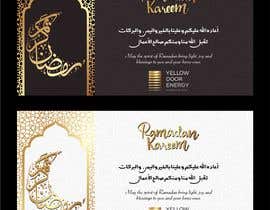 #76 for Design a Ramadan greeting image for social media av qamarkaami