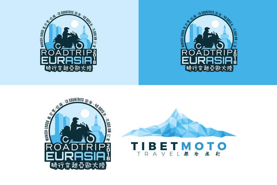 Kilpailutyö #72 kilpailussa                                                 Logo design for specific motorbike tour
                                            