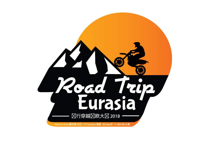 Kilpailutyö #64 kilpailussa                                                 Logo design for specific motorbike tour
                                            