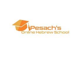 #47 para Online Hebrew School Logo por reyadhasan602