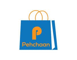 #27 for Design a Logo - Ladies clothing store - Pehchaan by anawatechfarm