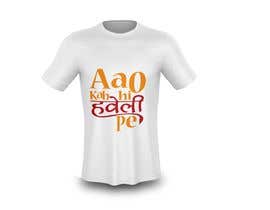 #26 for Design TShirts by AtwaArt