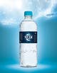 
                                                                                                                                    Imej kecil Penyertaan Peraduan #                                                2
                                             untuk                                                 Creating an Evoca 500ml Water PET bottle design
                                            
