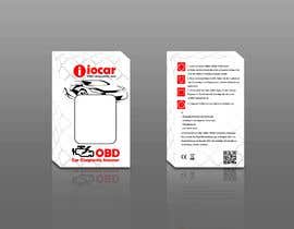 #12 für Design a Logo, Packaging and a Label von khe5ad388550098b