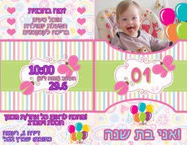 #54 for First birthday party invitation by isamendoza