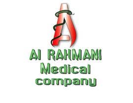 #453 for Al Rahmani Medical company by ANSMS