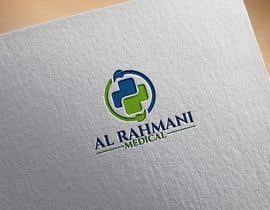 #448 for Al Rahmani Medical company by logodesign97