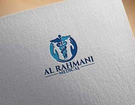 #450 for Al Rahmani Medical company by logodesign97