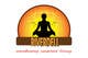 Contest Entry #573 thumbnail for                                                     Logo Design for Riverdell Spiritual Centre
                                                