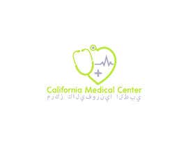 #38 for Design a Logo for Medical Clinic by atikul11