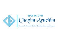 Proposition n° 208 du concours Graphic Design pour Logo Design for Chayim Arucim