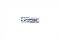 Proposition n° 85 du concours Graphic Design pour Logo Design for Chayim Arucim