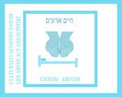 Proposition n° 58 du concours Graphic Design pour Logo Design for Chayim Arucim