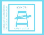 Proposition n° 40 du concours Graphic Design pour Logo Design for Chayim Arucim