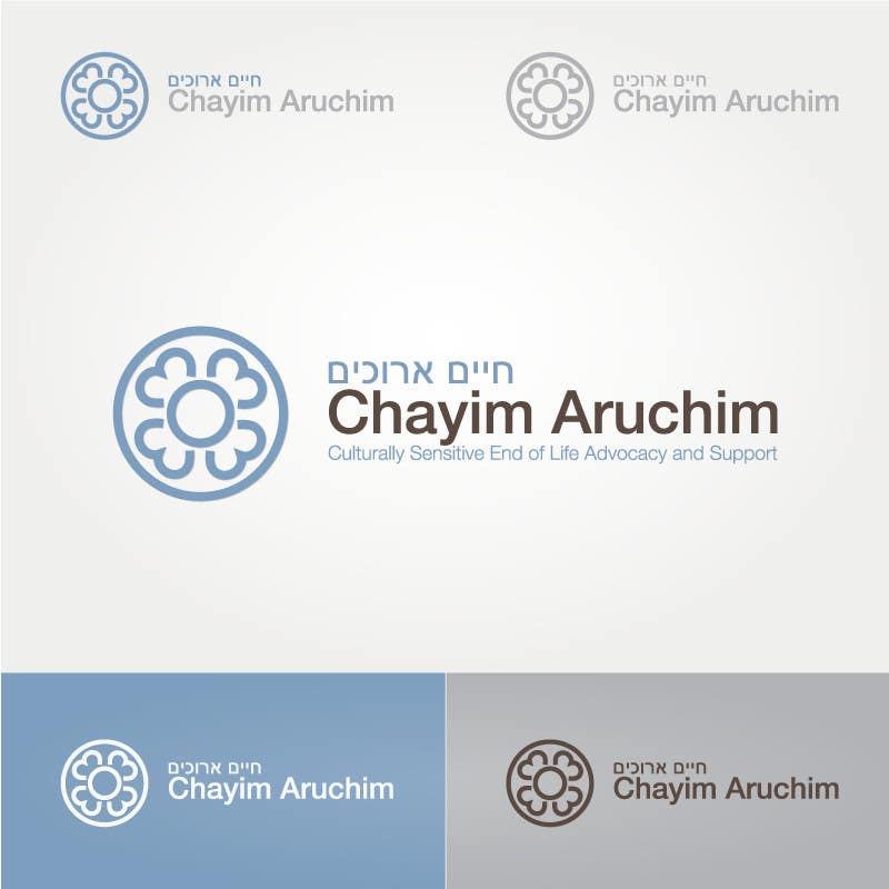 
                                                                                                                        Proposition n°                                            101
                                         du concours                                             Logo Design for Chayim Arucim
                                        