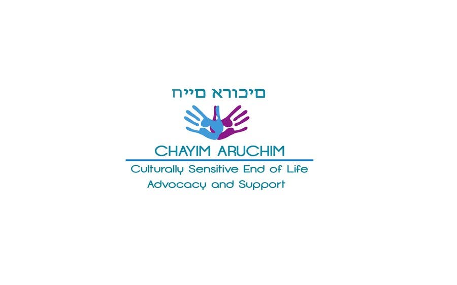 Bài tham dự cuộc thi #135 cho                                                 Logo Design for Chayim Arucim
                                            