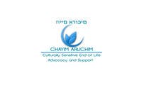 Proposition n° 136 du concours Graphic Design pour Logo Design for Chayim Arucim
