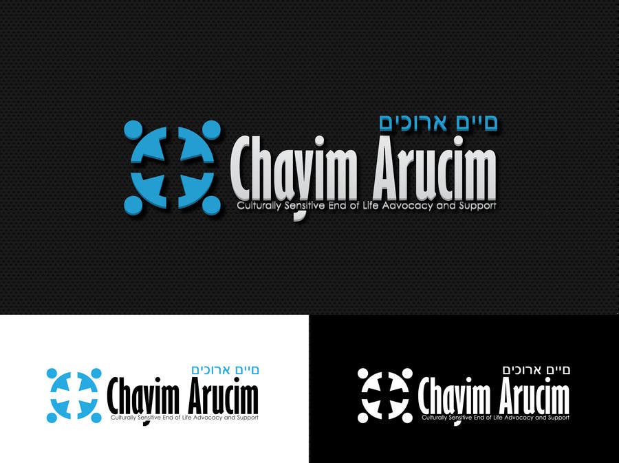 
                                                                                                                        Proposition n°                                            68
                                         du concours                                             Logo Design for Chayim Arucim
                                        