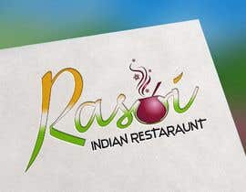 #20 for Indian restaraunt logo desing by zwarriorxluvs269