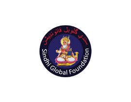 shahinnajafi7291 tarafından Create a logo for Sindhi Global Foundation için no 7