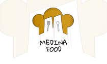#120 ， Design a Logo Food Restaurant 来自 mu7amed007
