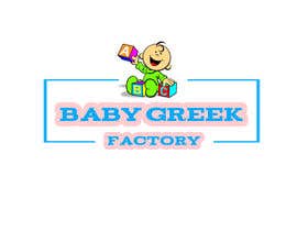 Nro 57 kilpailuun Logo for a baby store käyttäjältä FZADesigner