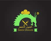 #10 สำหรับ Design Logo with Banner for Green Dragon Chinese restaurant โดย saeedwm