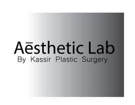 #24 for Plastic Surgery Office Logo av rifathasan201888