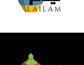 #42 for I need a logo designed for Lailam Shopping Portal by zainarajput