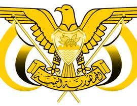 #3 for I want this symbol to be all in gold like the one attached below by MuhamedMustfa