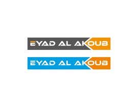 #3 для eyad al akoub від mannangraphic