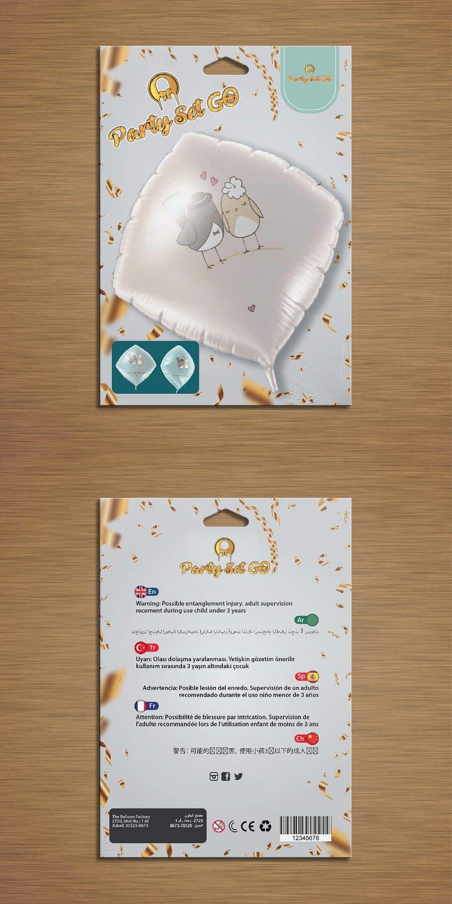 Contest Entry #18 for                                                 Develop Product Packaging Label with Corporate Identity
                                            