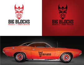 #122 for Create a logo for our sport/muscle car brand DODGE af subhojithalder19
