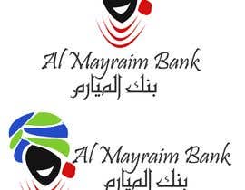 nº 18 pour Al Mayarim Bank Logo (Arabic and English) بنك الميارم par ayoubrachid1 
