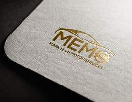 #50 สำหรับ MEMS - Logo โดย arabbayati1